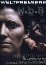 Женщины за решёткой 2 (Gardiennes du penitencier, Les) (1979)