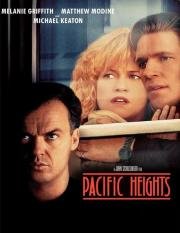 Жилец (Pacific Heights) 1990