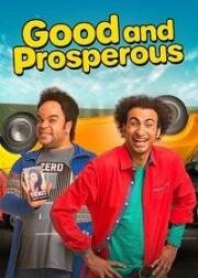 Живите и процветайте (Khair wa Barakah) 2017