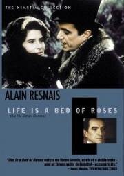 Жизнь - это роман (La vie est un roman) (1983)