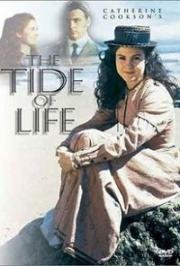 Жизнь, как морской прилив (The Tide of Life) (1996)