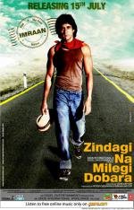 Жизнь не может быть скучной! (Zindagi Na Milegi Dobara) (2011)