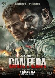 Жизнь отдам (Can Feda) (2018)