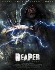 Жнец (Reaper) 2014