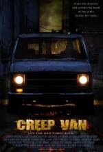 Зловещий фургон (Creep Van) (2012)