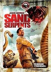 Змеи песка (Sand Serpents)