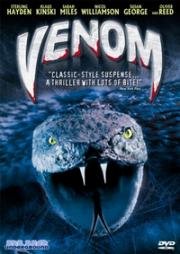 Змеиный яд (Venom) 1981