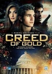 Золотой грааль (Creed of Gold) (2014)