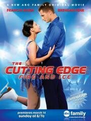 Золотой лёд 4: Огонь и лёд (The Cutting Edge: Fire & Ice) 2010
