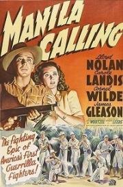 Зов Манилы (Manila Calling) 1942