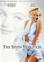 Зуд седьмого года (The Seven Year Itch) (1955)