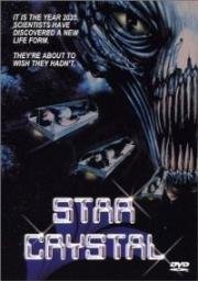 Звездный кристалл (Star Crystal) (1986)