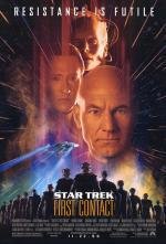 Звездный Путь 8: Первый контакт (Star Trek 8: First Contact)