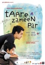 Звездочки на земле (Taare Zameen Par) (2007)