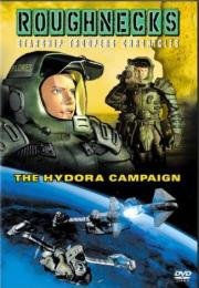 Звёздный десант 3. Операция (Roughnecks: The Starship Troopers Chronicles. The Hydora Campaign) (1999)