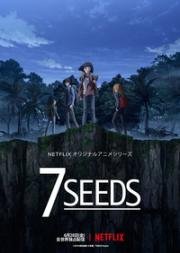 7 семян (7 Seeds) 2019