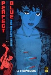 Истинная грусть (Perfect Blue) (1998)