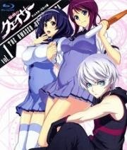 Адепт Святого знака (Стигматы квайзеров) (Seikon no Qwaser (The Qwaser of Stigmata)) (2010)