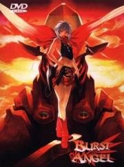 Ангелы смерти (Burst Angel) 2004