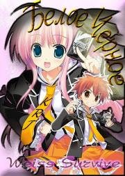 Игра на выживание (Белое Черное) (Weiss Survive) (2009)