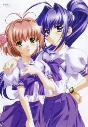 Беспокойные сердца (Kimi Ga Nozomu Eien) (2003)