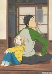 Брошенная зайка (Брошенный кролик) (Bunny Drop) 2011