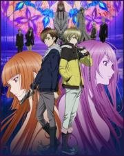 Буря потерь: Истребление цивилизации (Zetsuen no Tempest: The Civilization Blaster) (2012)