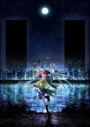 Черная Пуля (Black Bullet) 2014