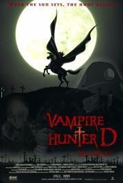 Охотник на вампиров Ди: Жажда крови (Vampire Hunter D: Bloodlust) (2000)