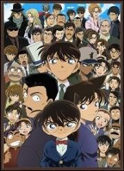 Детектив Конан (Detective Conan TV)
