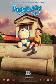 Дораэмон: Останься со мной (Stand by Me Doraemon)