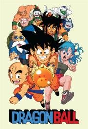 Драконий Жемчуг (Dragon Ball) (1986)