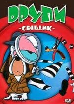 Друпи - cыщик (Droopy the detective) 1939