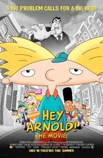 Эй, Арнольд! + Арнольд! Кино (Hey Arnold! + Hey Arnold! The Movie) (1996)