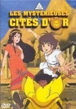 Эстебан, сын Солнца (Taiyo no Ko Esteban (Les Mysterieuses Cites d'or / Esteban le fils du Soleil)) 1982