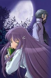 Глядя на полумесяц (Hanbun no Tsuki ga Noboru Sora) (2006)