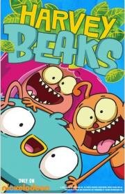 Харви Бикс (Harvey Beaks) 2015