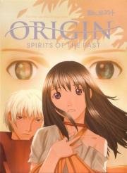 Исток (Серебрянновласый Агито) (Giniro no kami no Agito) 2006