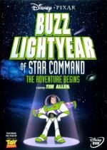 Базз Лайтер из звездной команды: Приключения начинаются (Buzz Lightyear of Star Command: The Adventure Begins) 2000