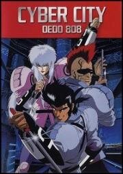 Кибер-город Эдо 808 (Cyber City Oedo 808) 1990