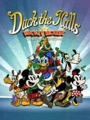 Кряключения Дональда Дака: Рождество с Микки Маусом (Duck the Halls: A Mickey Mouse Christmas Special) 2016