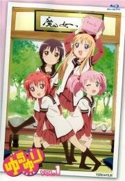 Лилии на ветру (Yuru Yuri) (2011)