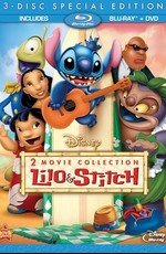 Лило и Стич: Дилогия (Lilo & Stitch: Dilogy) (2002)