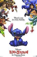 Лило и Стич (Lilo & Stitch) (2002)