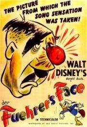Лицо Фюрера (Лицо Вождя) (1942)