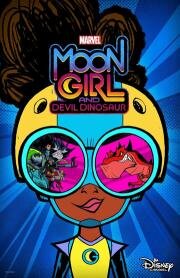 Лунная девочка и ДиноДьявол (Marvel's Moon Girl and Devil Dinosaur) (2023)