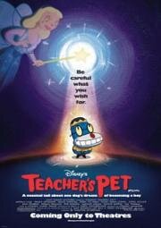 Любимчик Учителей (Teacher's Pet) 2004
