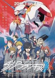 Милый во Франксе (DARLING in the FRANXX) (2018)