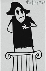 Мистер Фриман (2009)