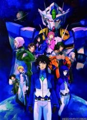 Мобильный воин ГАНДАМ 00 (Mobile Suit Gundam 00) 2007